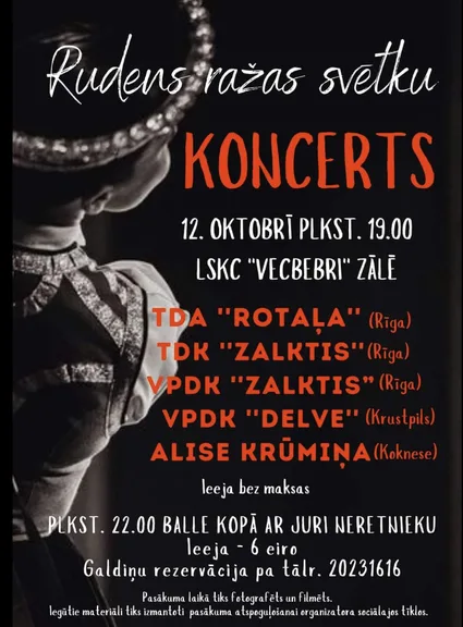 Rudens ražas svētku koncerts