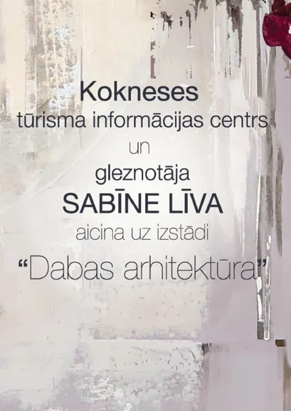 Sabīnes Līvas  izstāde