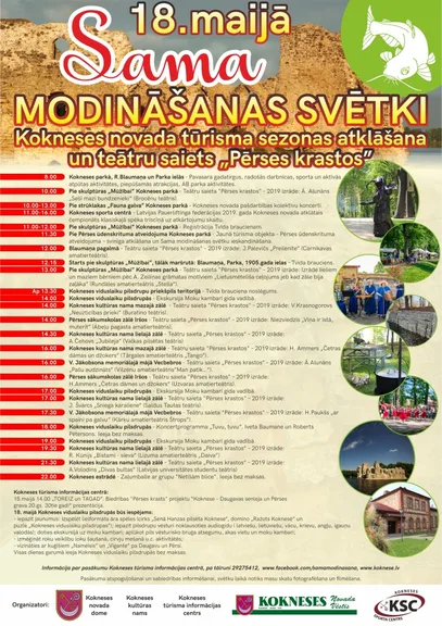 Sama modināšanas svētki 2019