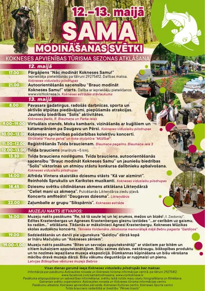 Sama modināšanas svētki 2023