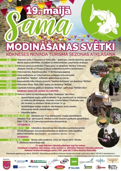 Sama modināšanas svētki
