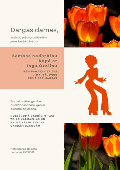Sambas vakars