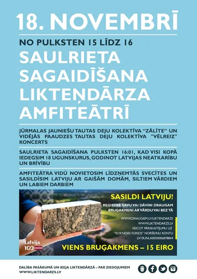 Saulrieta sagaidīšana Likteņdārzā
