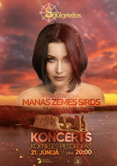 Saulriets Saulgriežos ar Antru Stafecku