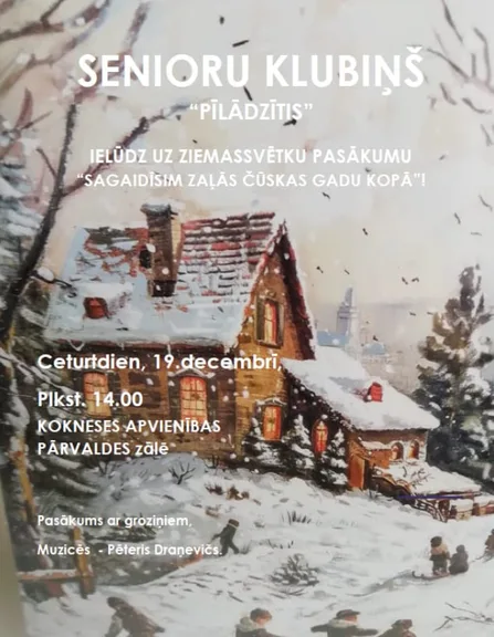 Senioru klubiņa "Pīlādzītis" Ziemassvētku pasākums 