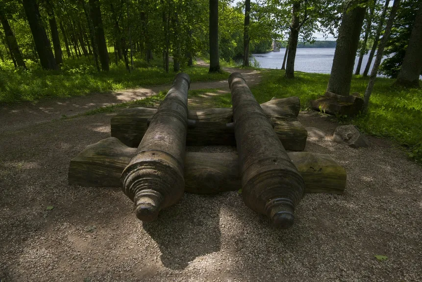 Skrīveri-Koknese-Pļaviņas