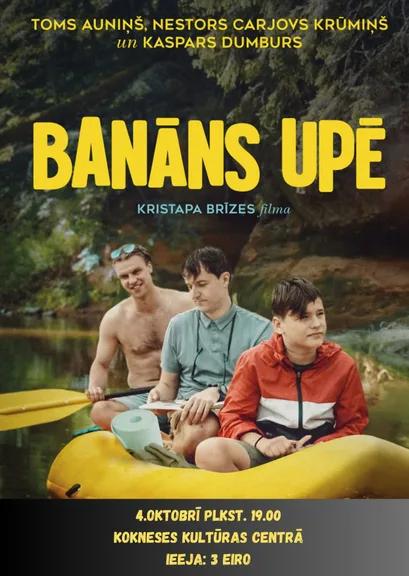 Spēlfilma "Banāns upē"