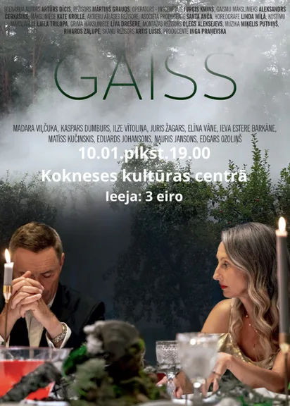 Spēlfilma "Gaiss"