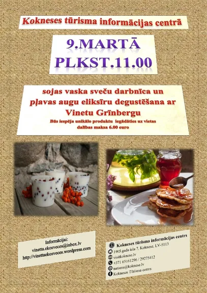 Sveču darbnīca