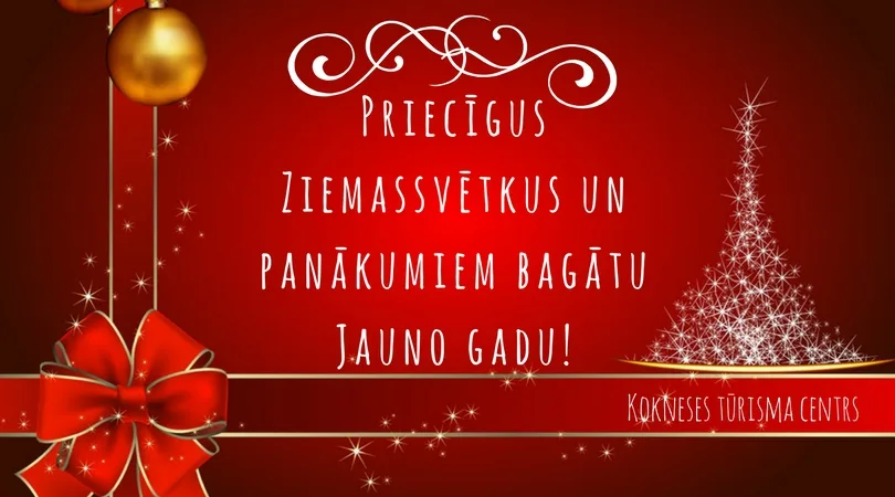 Sveicam svētkos! 