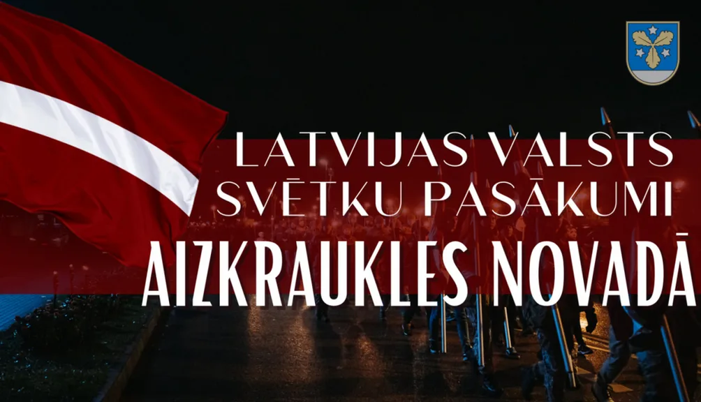 Svētku pasākumi Aizkraukles novadā 
