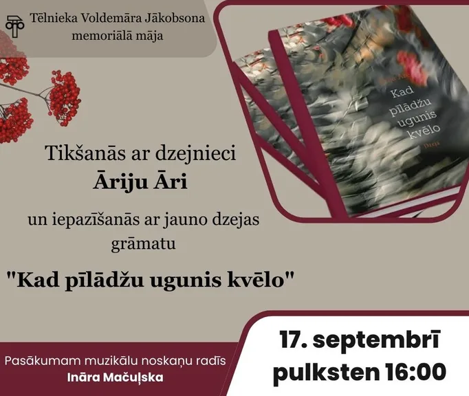 Tikšanās ar dzejnieci Āriju Āri