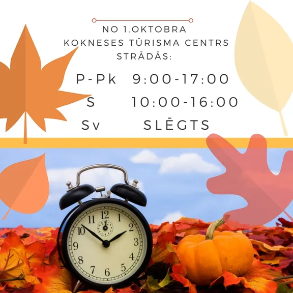 Tūrisma centra darba laiks 