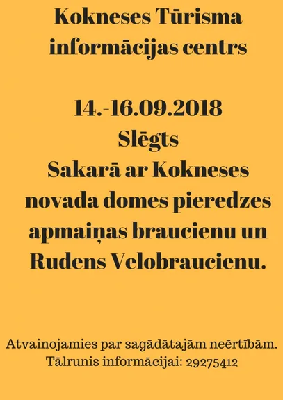 Tūrisma centra darba laiks