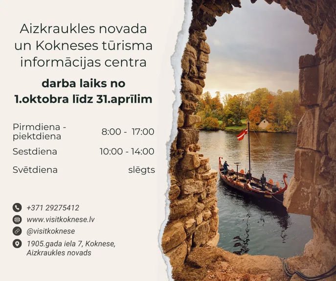Tūrisma centram mainās darbalaiks