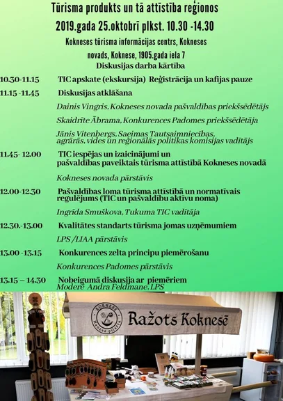 Tūrisma produkts un tā attīstība reģionos 