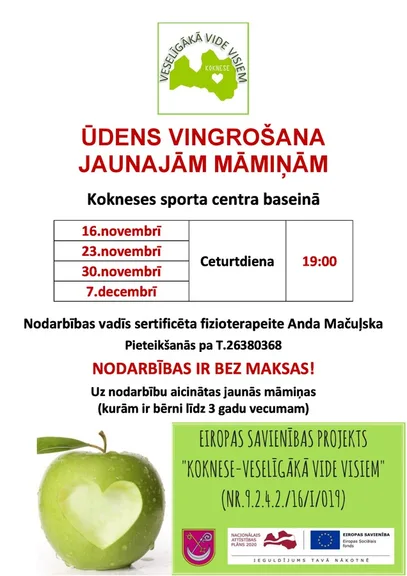 "Ūdens vingrošana jaunajām māmiņām"​​.