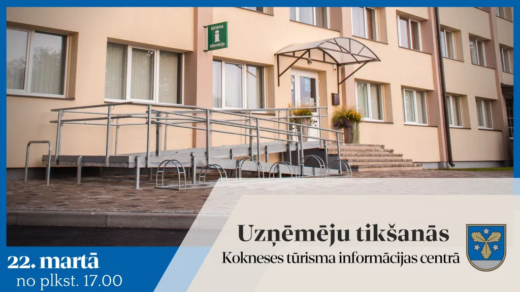 Uzņēmēju tikšanās Kokneses tūrisma informācijas centrā