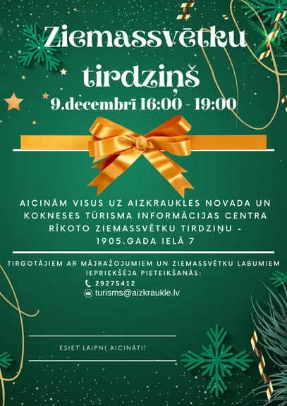 Uzsākam pieteikšanos uz Ziemassvētku tirdziņu!