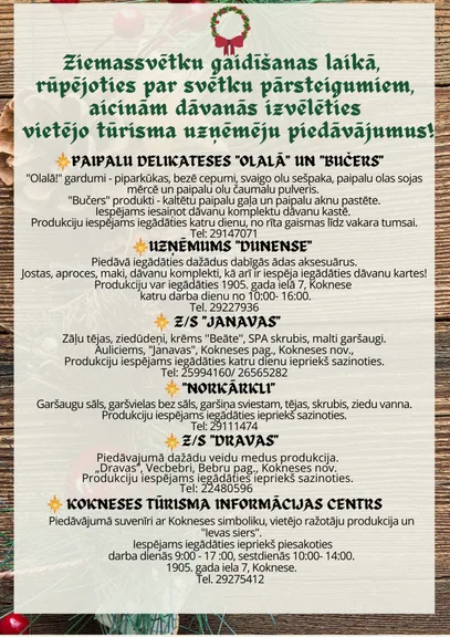Vietējo tūrisma uzņēmēju piedāvājums Ziemassvētkiem!