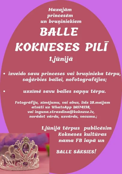 Virtuālā balle Kokneses pilī