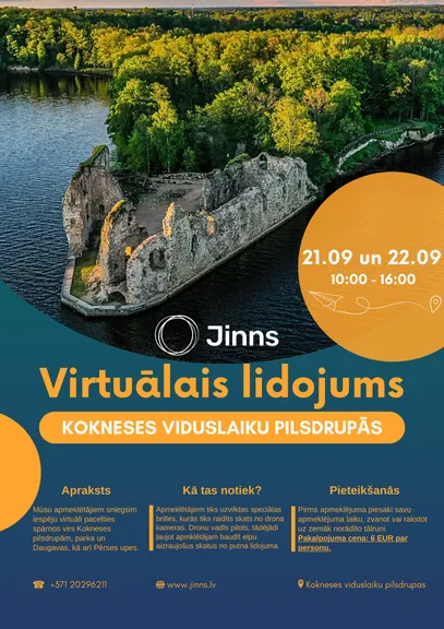 Virtuālais lidojums Kokneses viduslaiku pilsdrupās 