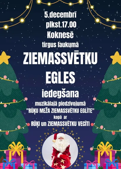 ZIEMASSVĒTKU EGLES IEDEGŠANA