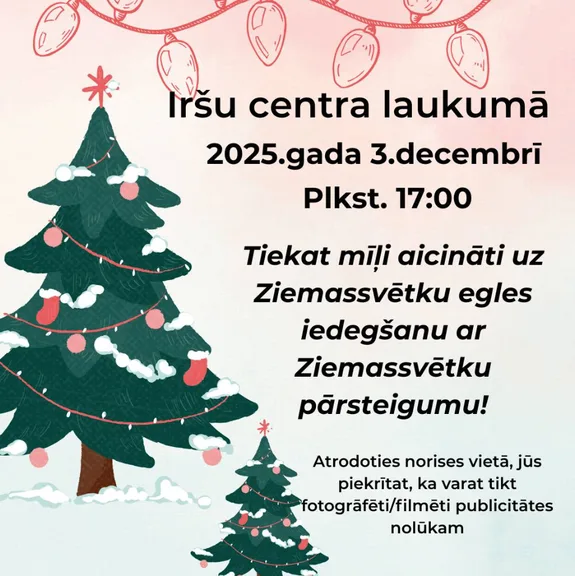 Ziemassvētku egles iedegšana ar Ziemassvētku pārsteigumu!