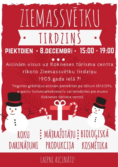 ZIEMASSVĒTKU TIRDZIŅŠ