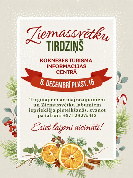 Ziemassvētku tirdziņš tūrisma centrā