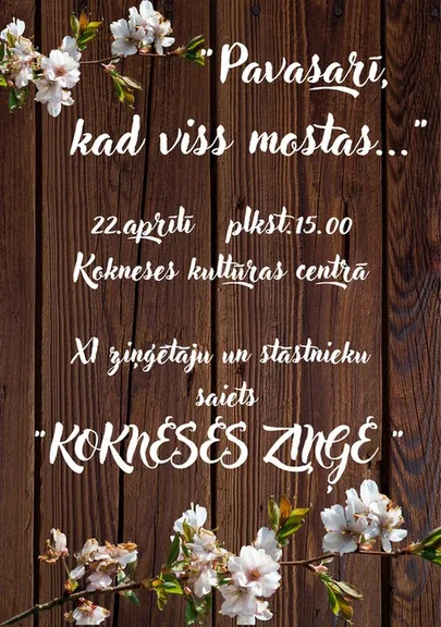 Ziņģētāju un stāstieku saiets "Kokneses Zinģe"