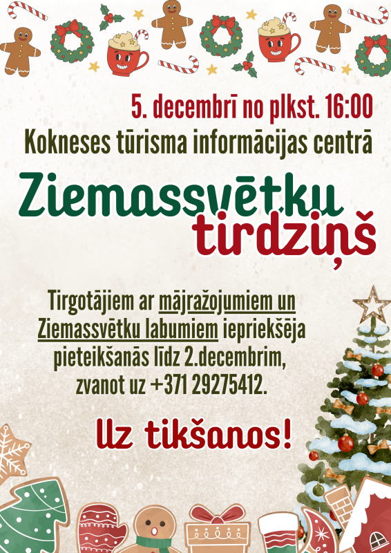 Aicinām pieteikties Ziemassvētku tirdziņam Koknesē