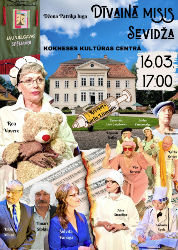Izrāde "Dīvainā Misis Seividža"