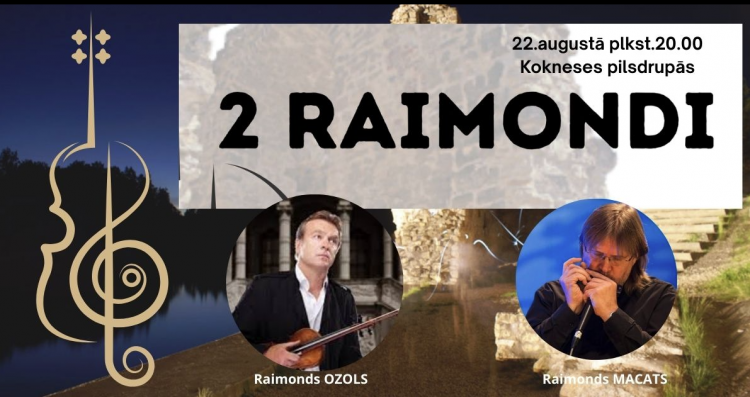 ROCK SYMPHONY Kokneses pilsdrupās