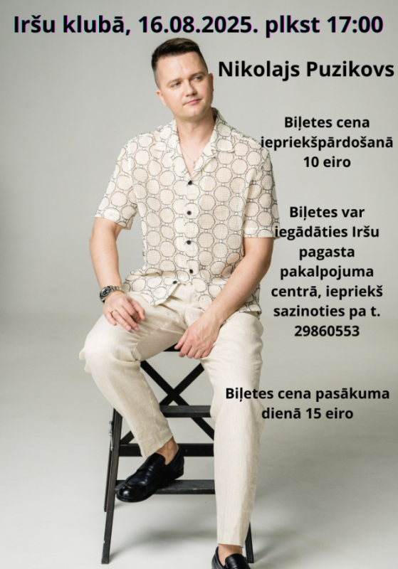 Nikolajs Puzikovs Iršu klubā