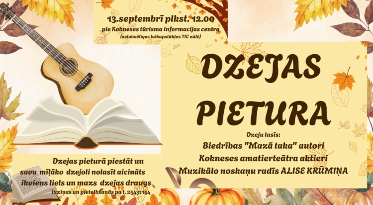 Dzejas pietura Koknesē