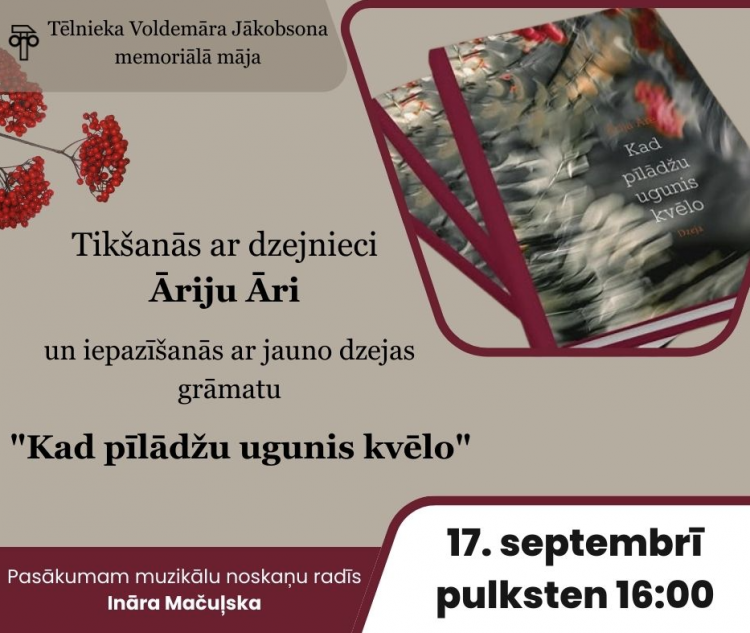 Tikšanās ar dzejnieci Āriju Āri