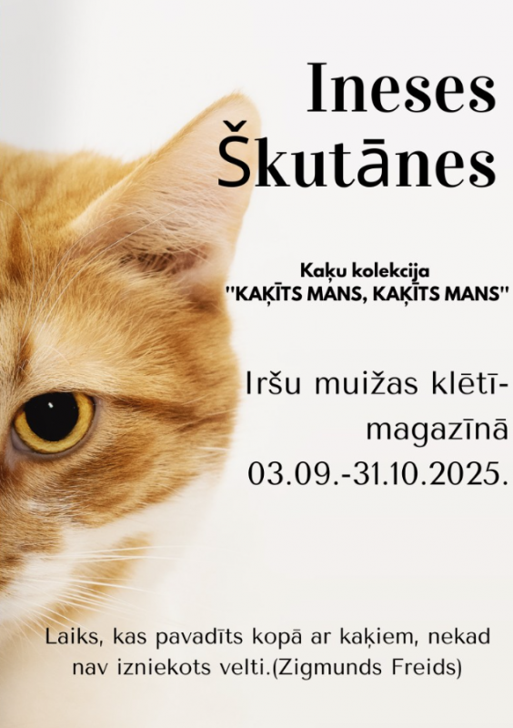 Kaķu kolekcijas izstāde Iršu magazīnā
