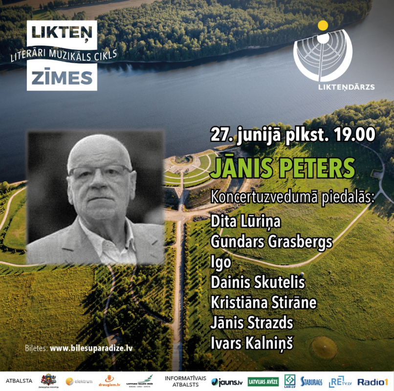 Likteņdārzs aicina uz koncertu “Likteņzīmes. Jānis Peters”.