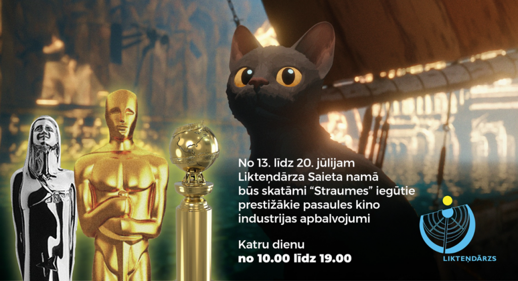 Straumes balvas - Likteņdārza Saieta namā