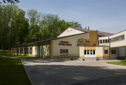 Koknese sports centre